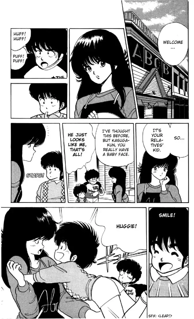 Kimagure Orange Road Chapter 35 5